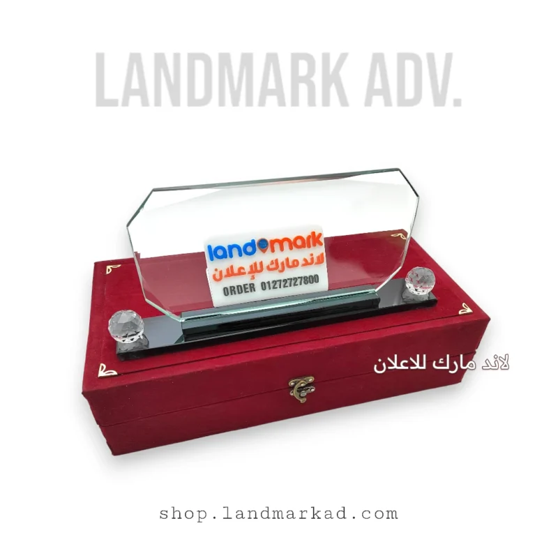 Glass Name Plate S66  لافتة زجاجية مكتب – هدية راقية وتذكار فاخر - Image 3