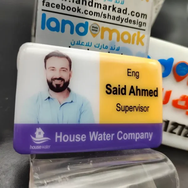 Acrylic Name Tag