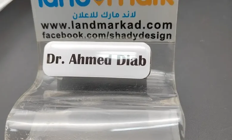 Acrylic Name Tag - metal with print and protect layer