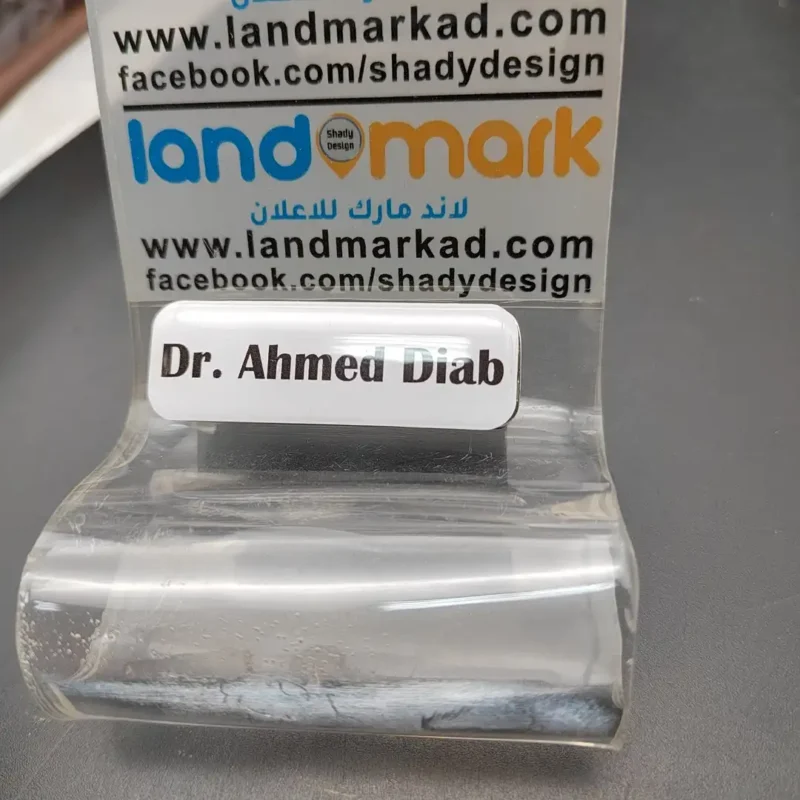 Acrylic Name Tag - metal with print and protect layer