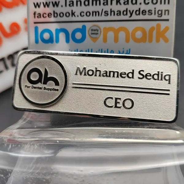 Metal Name Tag (Prominent stainless steel)