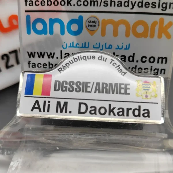 Curve Metal Name Tag - Image 2