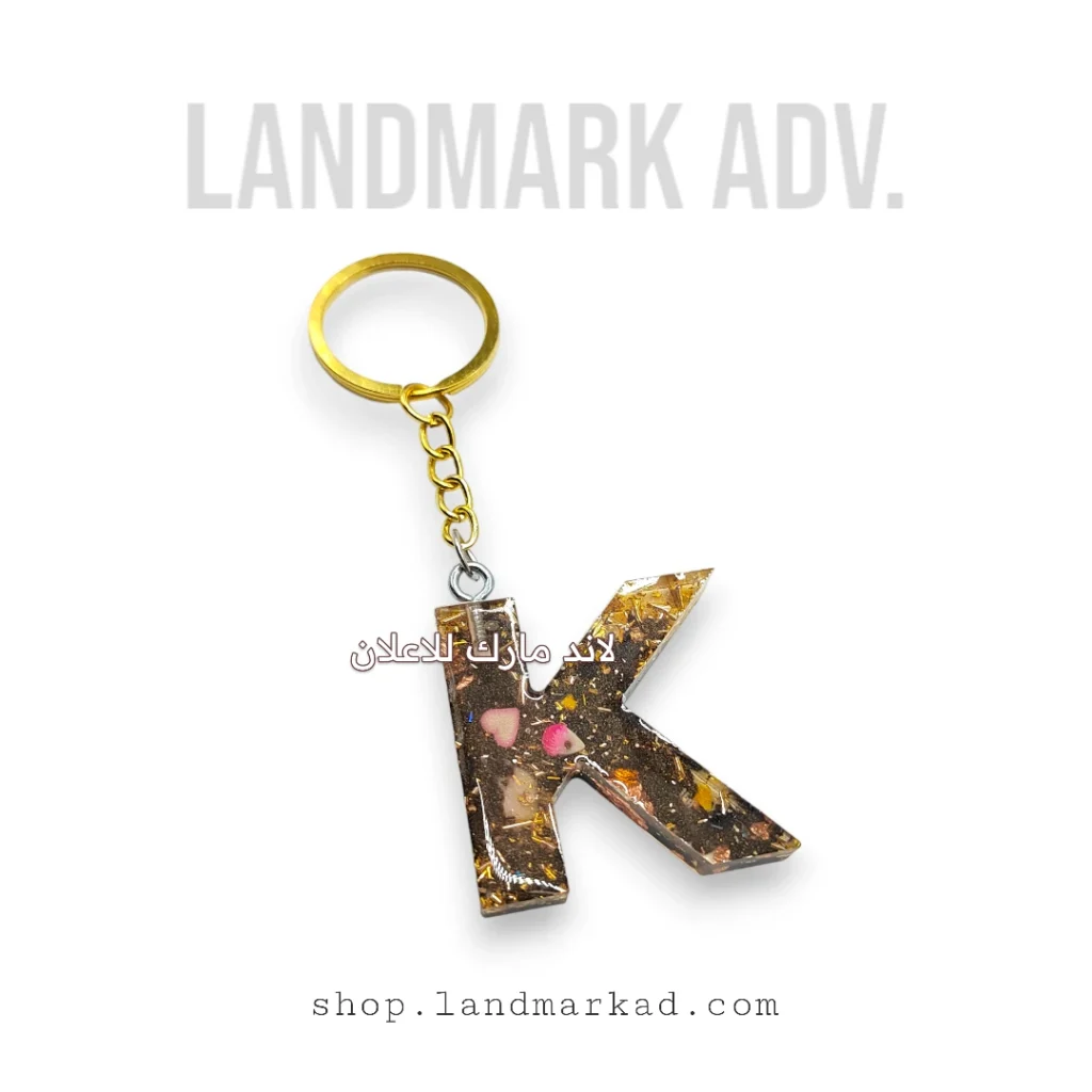 Keychain Letter K