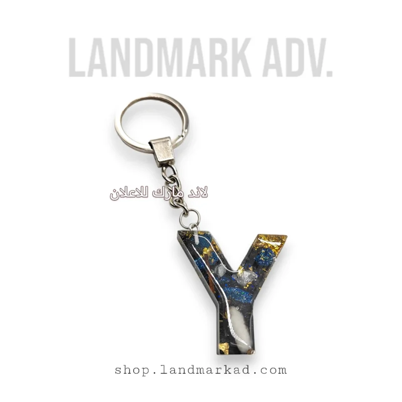 Keychain Letter Y