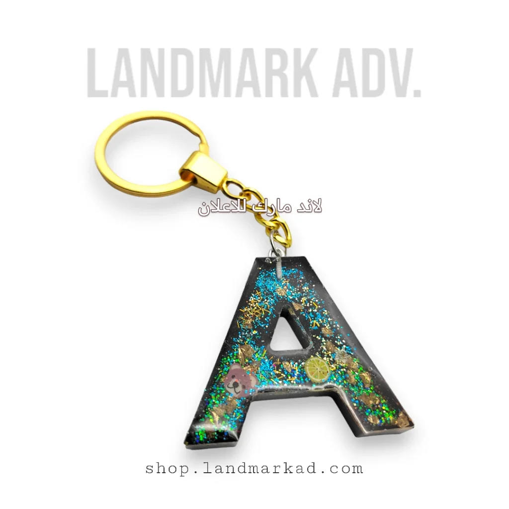 Keychain Letter A