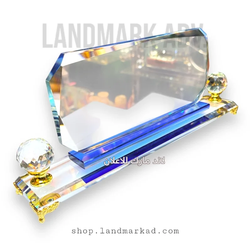 Crystal NamePlate S85