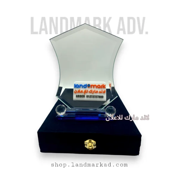 Glass Award A134