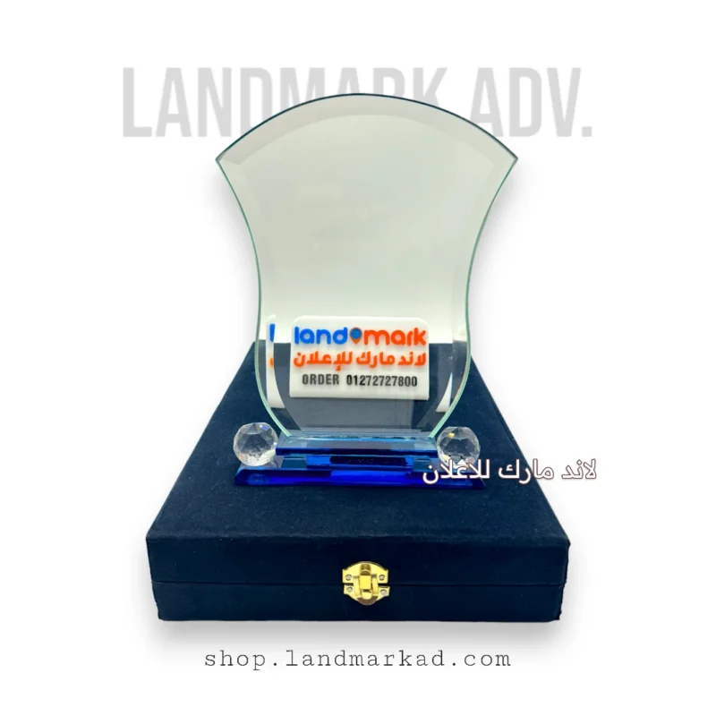 Glass Award A135