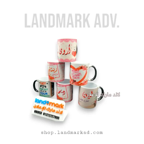 Print your own design on ceramic mug - Image 7