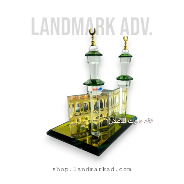 Crystal Islamic Gift - Kaaba