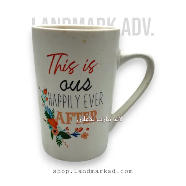 Print coffee mug