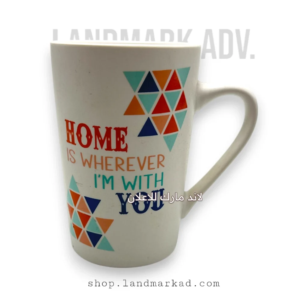 home is wherever i'm with you, coffe mug