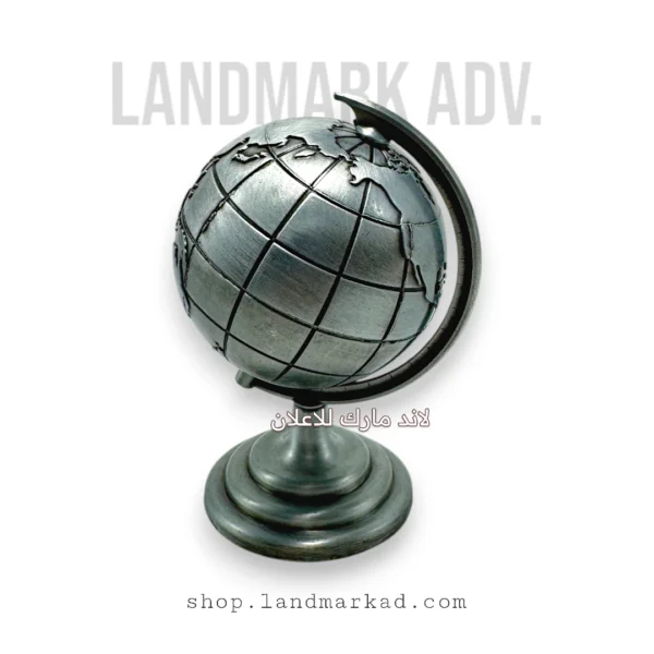 Silver Metal World Globe for office decor 17 cm