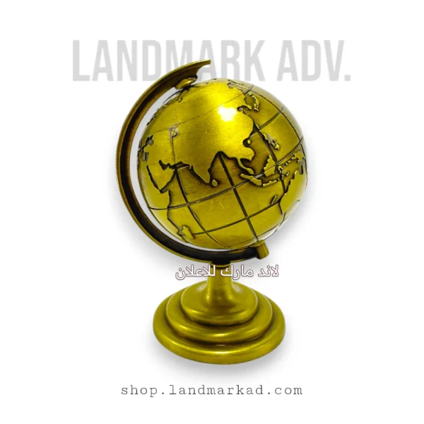 Golden Metal World Globe for office decor 17 cm