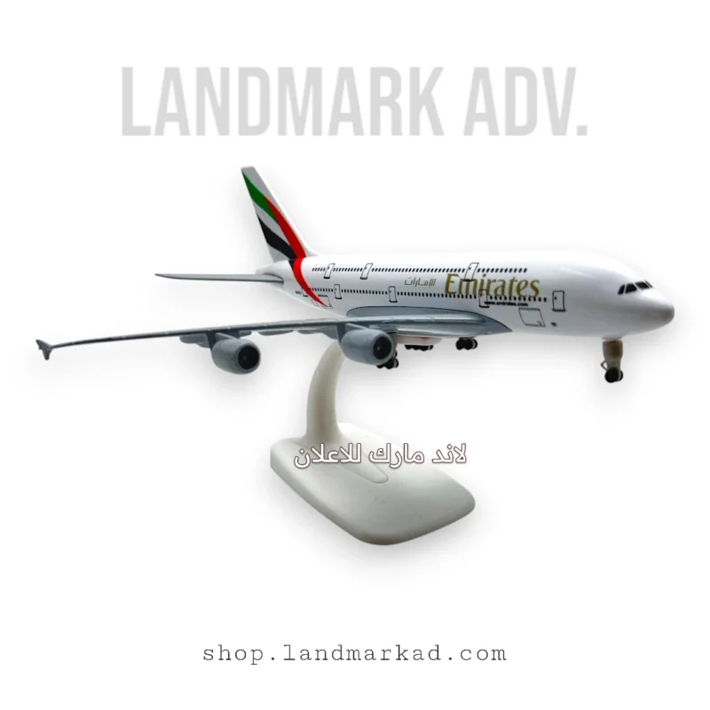 emirates aircraft model