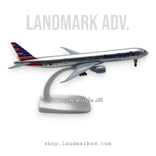 American Aircraft Model