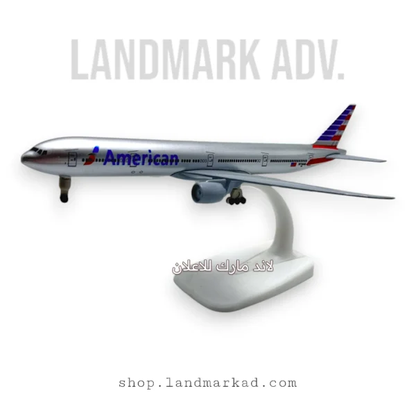 American Aircraft Model