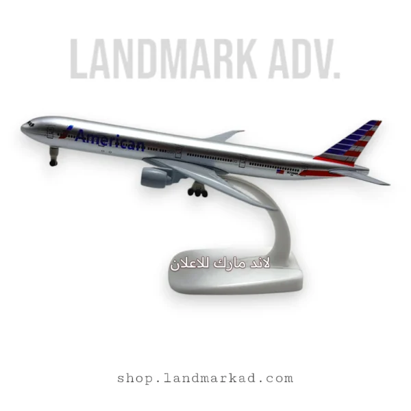 American Aircraft Model