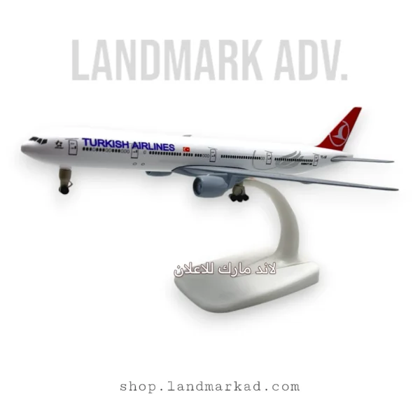 Turkish Aircraft Model