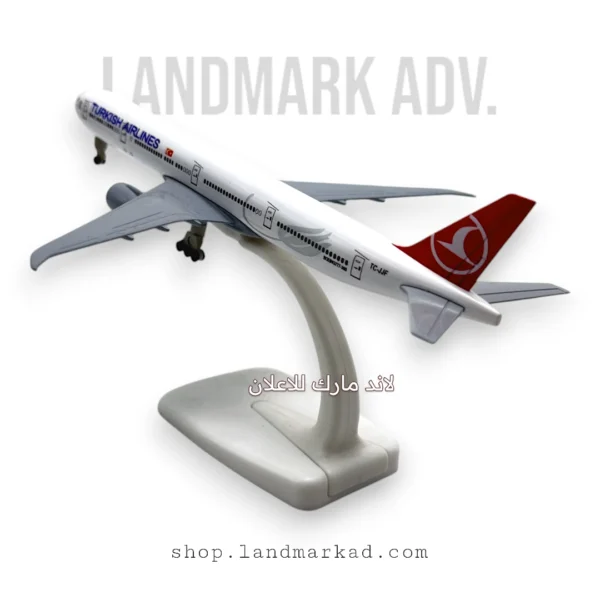 Turkish Aircraft Model