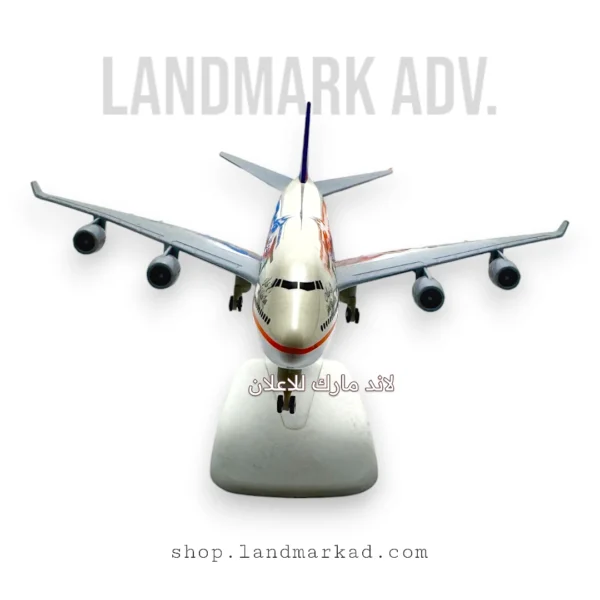 Saudi Arabian Aircraft Model