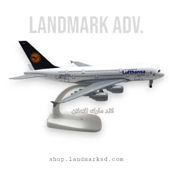 Lufthansa Aircraft Model