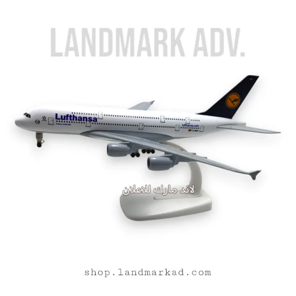 Lufthansa Aircraft Model