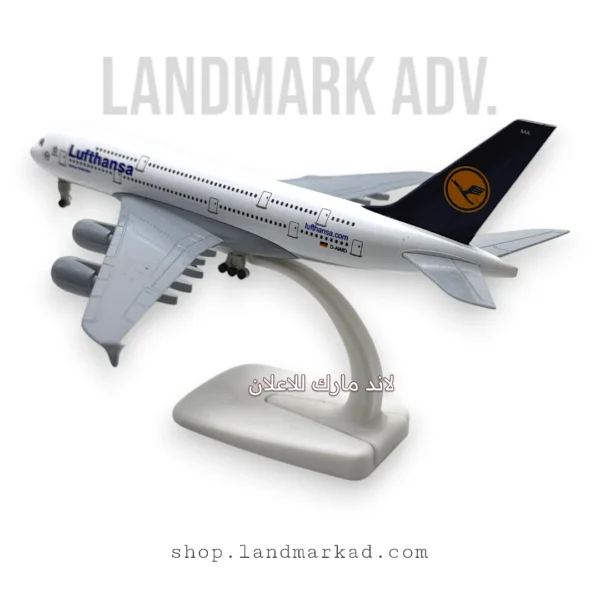 Lufthansa Aircraft Model