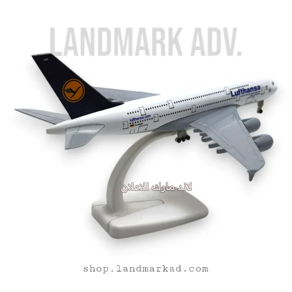 Lufthansa Aircraft Model