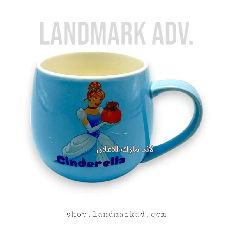 Cinderella Coffe mug