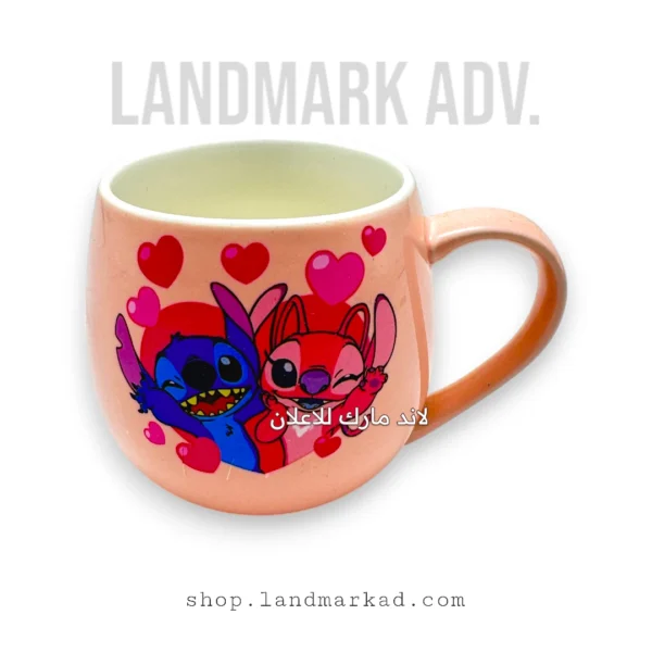 Stitch coffee mug