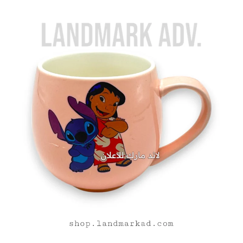 lilo and stitch coffee mug