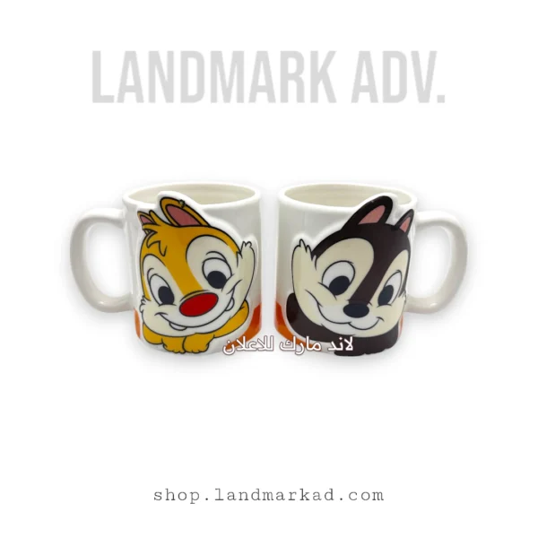 3D Happy Chipmunk coffee mug