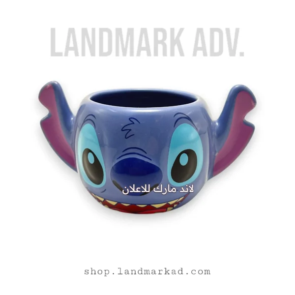 3D Stitch coffee mug