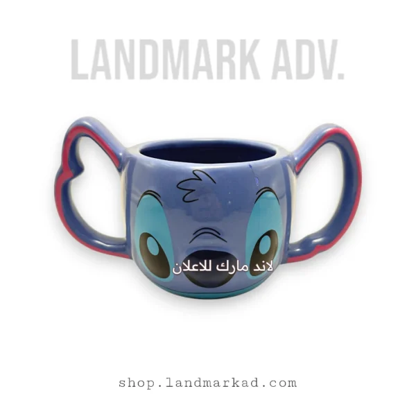 3D Stitch coffee mug