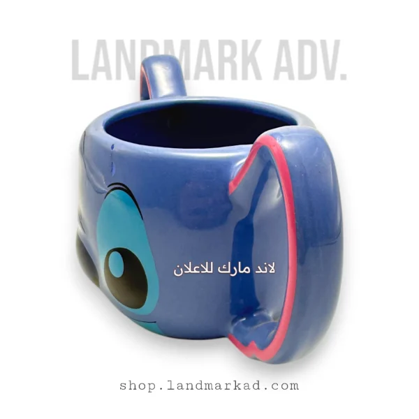 3D Stitch coffee mug