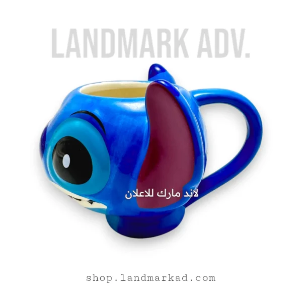 3D Stitch coffee mug