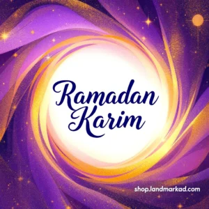 أجمل عبارات التهنئة بشهر رمضان 2025