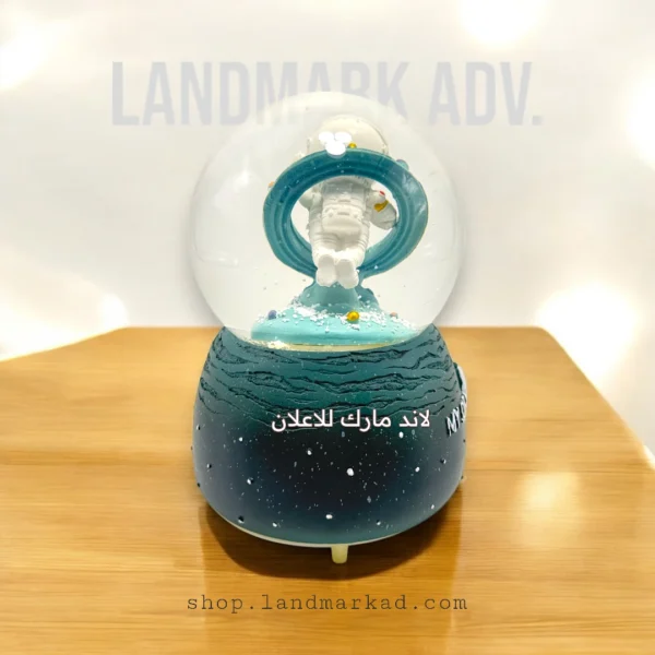 3D Astronant crystal ball music box