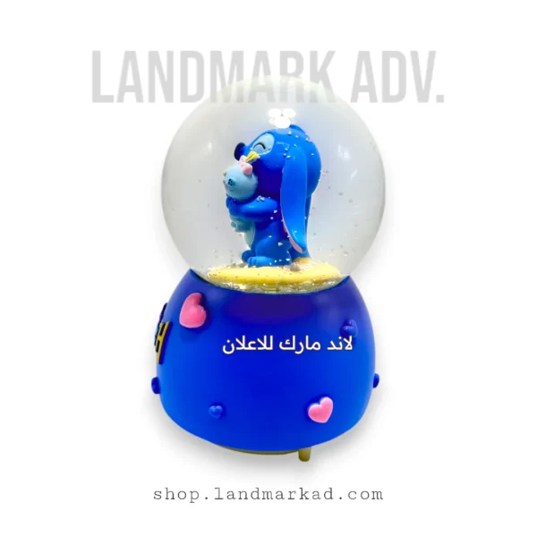 stitch crystal ball music box