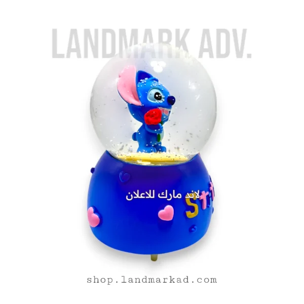 Stitch with flower Crystal Music Ball