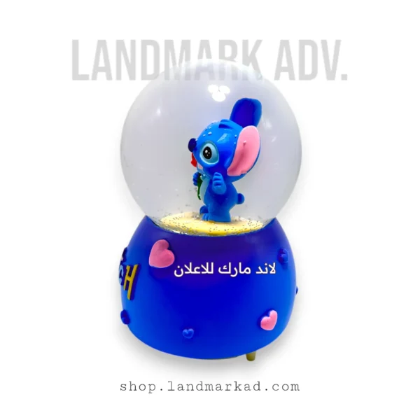 Stitch with flower Crystal Music Ball