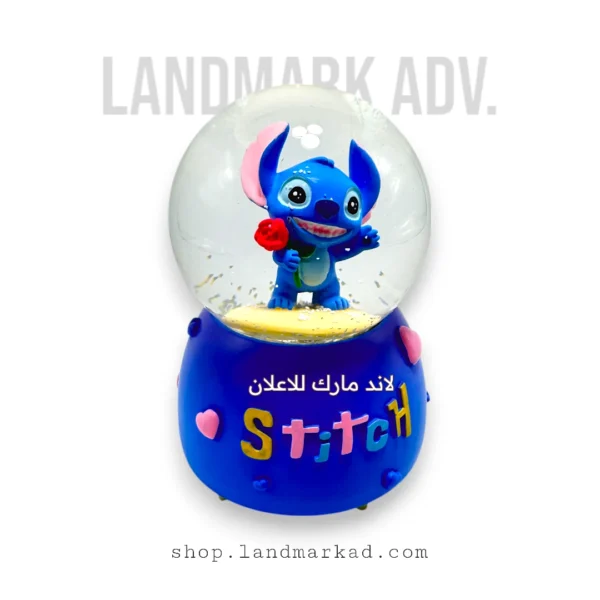 Stitch with flower Crystal Music Ball