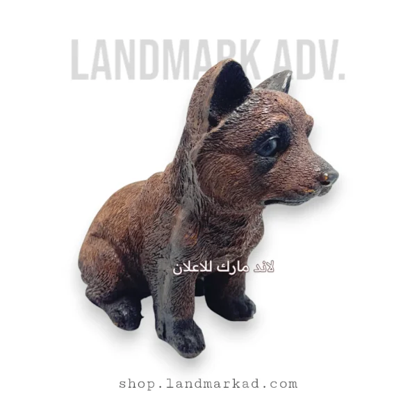 Handcrafted Wooden Dog Figurine