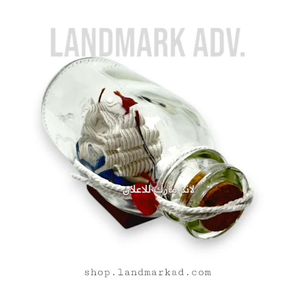 Sailboat in a bottle for desktop مركب خشب فى زجاجة هدية