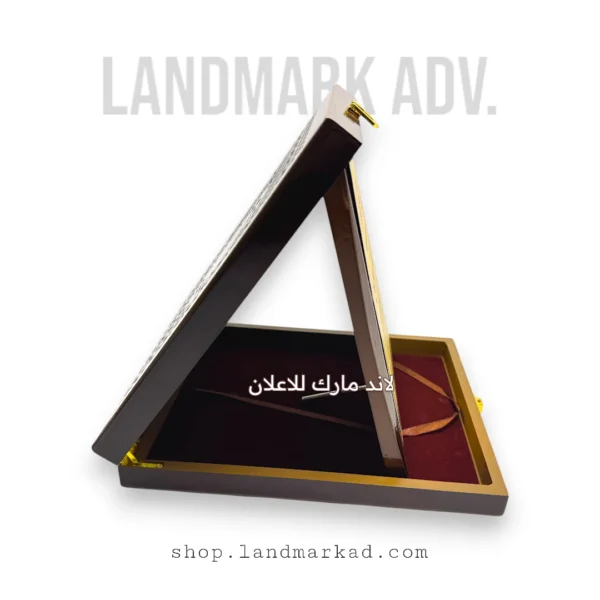 Wooden Award W51 درع خشب مصقول