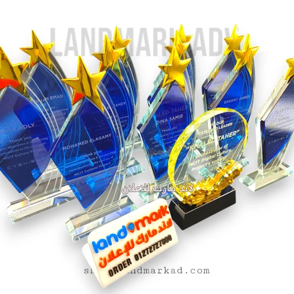 Crystal Award Double Layer with Golden Star A167