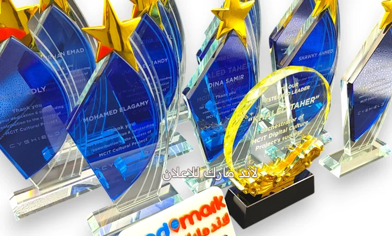 Crystal Award Double Layer with Golden Star A167