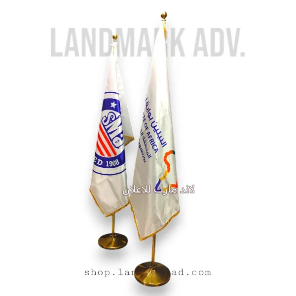 Metal Flag Stand