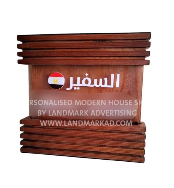 Wooden villa door sign with acrylic and lighting 35*35 cm